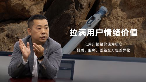 “落地开”自拍杆新纪元！ 重新定义影像自由爱游戏app手机版SEAJIC施吉客开启(图1)