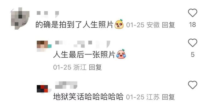身亡“只为拍一张精彩的照片”！爱游戏app网站新西兰游客坠落(图6)