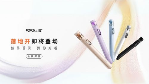 客落地开自拍杆全球首发解放双手拍世界爱游戏app手机版SEAJIC施吉(图7)